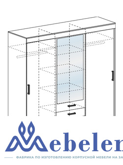 Шкаф-купе Лидер 3 и 3/3М