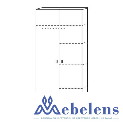 Шкаф для одежды 2-х дверный Лотос 5.10
